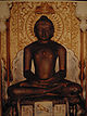 Mahavir