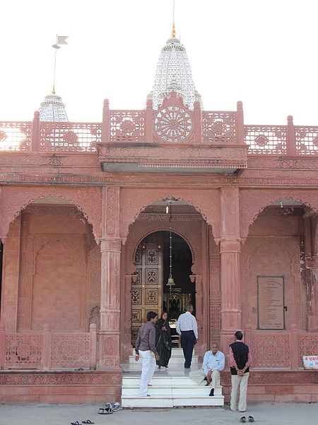 File:Temple Maksi-1.jpg